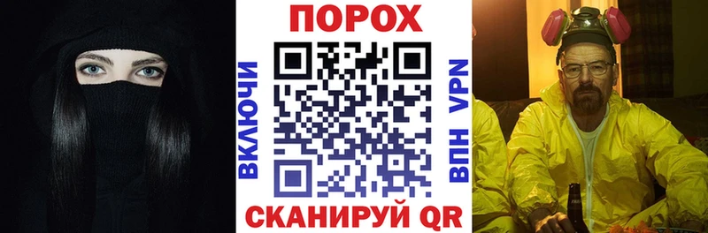Амфетамин Premium  Любим 