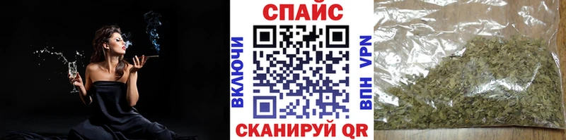 БУТИРАТ Butirat  Любим 