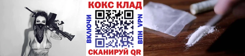 darknet наркотические препараты  blacksprut ССЫЛКА  Любим  Cocaine Перу 