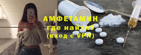 мефедрон Баксан