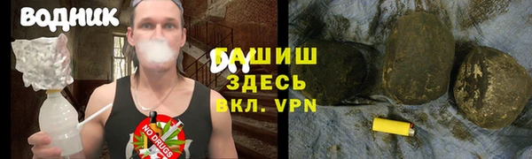 эйфоретик Балабаново
