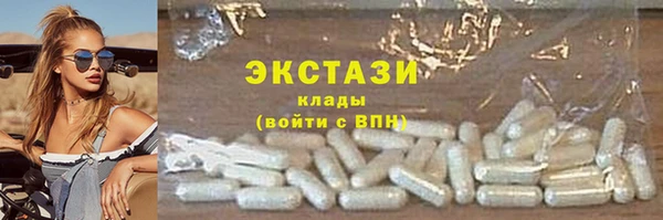 мефедрон Баксан