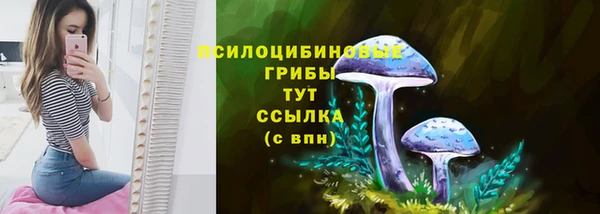 мефедрон Баксан