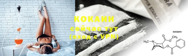 не бодяженный Балахна