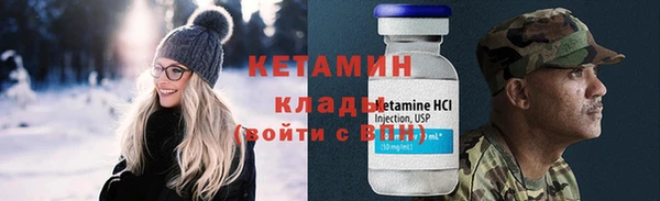 мефедрон Баксан