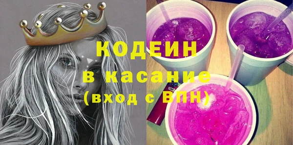 не бодяженный Балахна