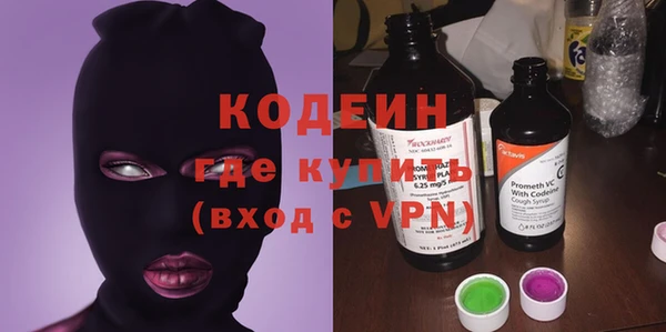 прущие крисы Нягань