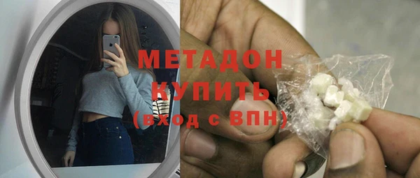 не бодяженный Балахна