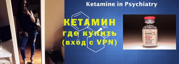 мефедрон Баксан