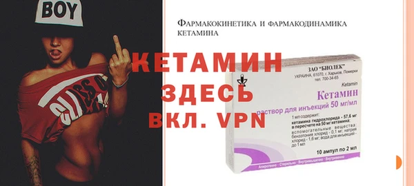 мефедрон Баксан
