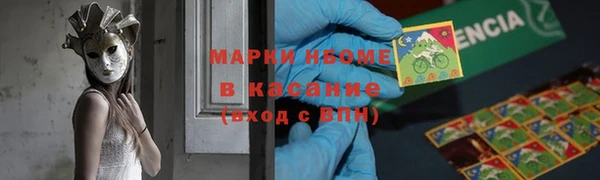 не бодяженный Балахна