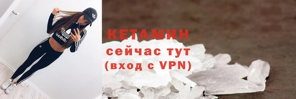 наркотики Няндома