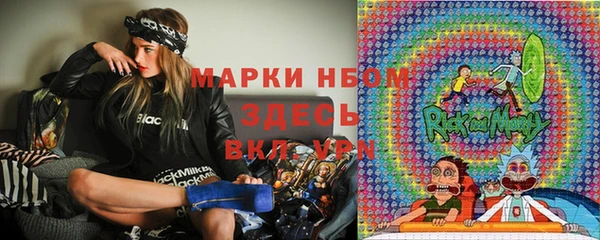 мефедрон Баксан