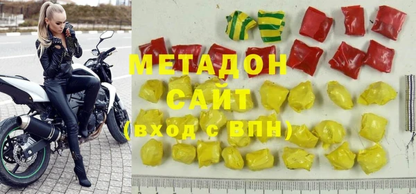 мефедрон Баксан