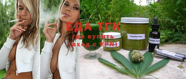 мефедрон Баксан