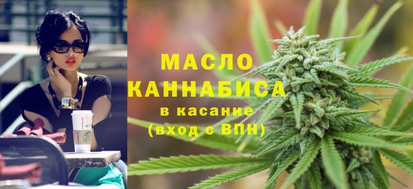 мефедрон Баксан