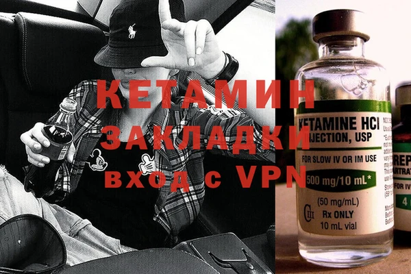 эйфоретик Балабаново