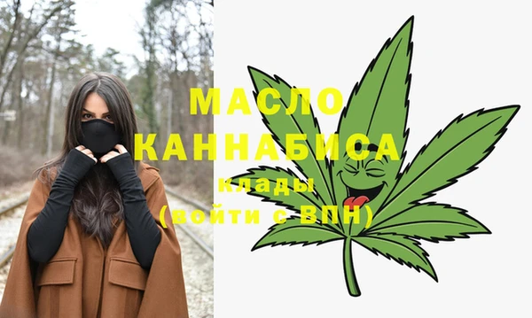 мефедрон Баксан