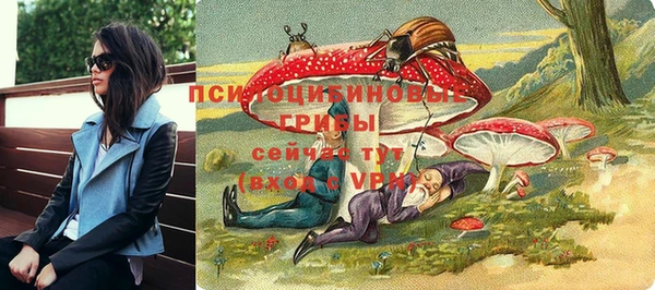 эйфоретик Балабаново