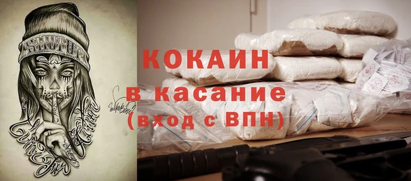не бодяженный Балахна