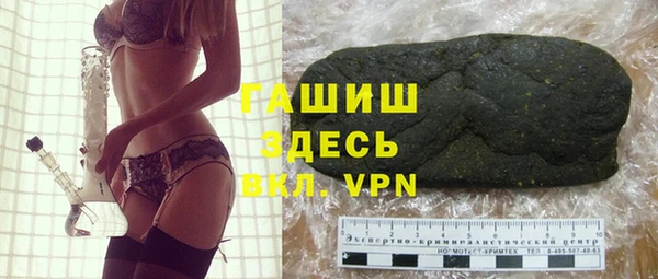 эйфоретик Балабаново