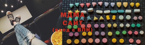 эйфоретик Балабаново