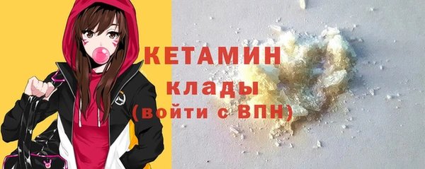 не бодяженный Балахна