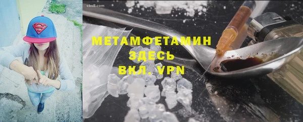 не бодяженный Балахна