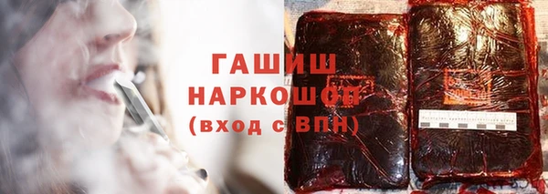 эйфоретик Балабаново