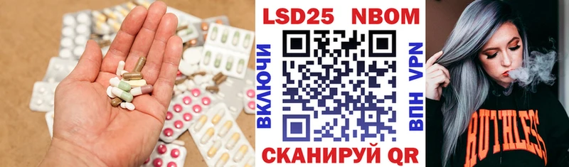 ЛСД экстази ecstasy Любим