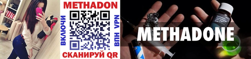МЕГА онион  Любим  Метадон мёд  купить наркоту 