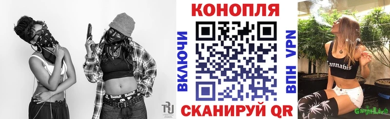 Канабис марихуана цена наркотик Любим